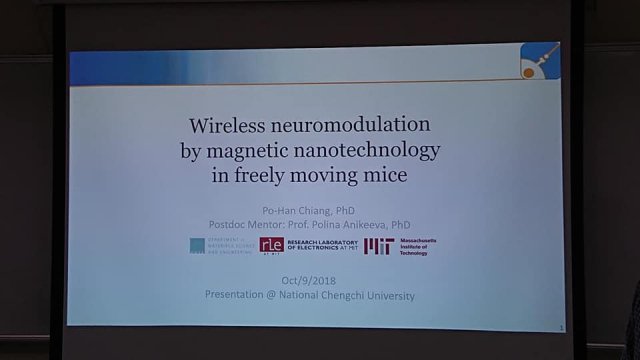 江柏翰博士-wireless neuromodulation with magnetic nanotechnology